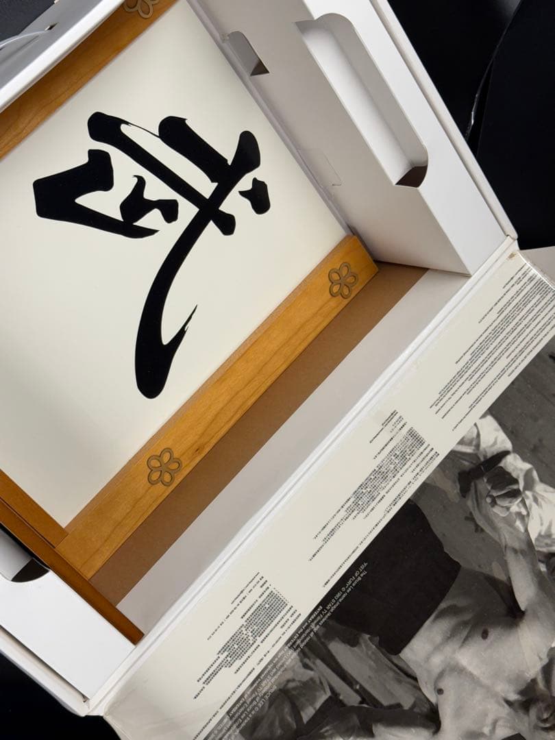 エンターベイ ブルース・リー 怒りの鉄拳 精武門 李小龍 1/6 フィギュア