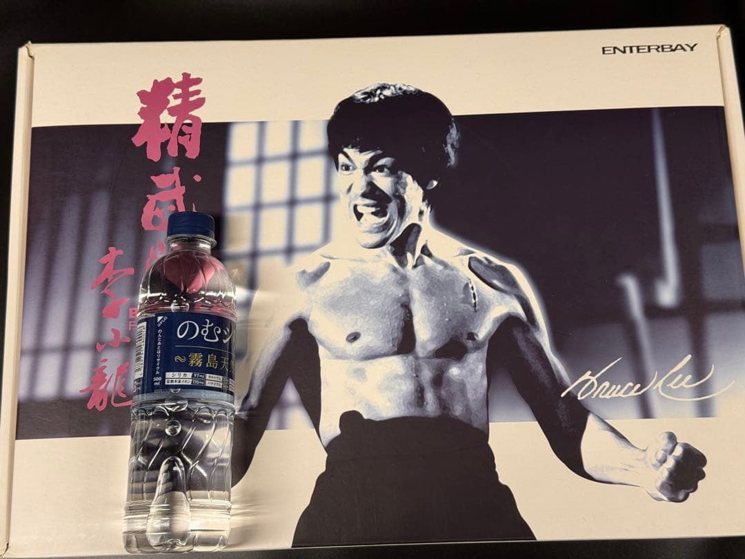 エンターベイ ブルース・リー 怒りの鉄拳 精武門 李小龍 1/6 フィギュア