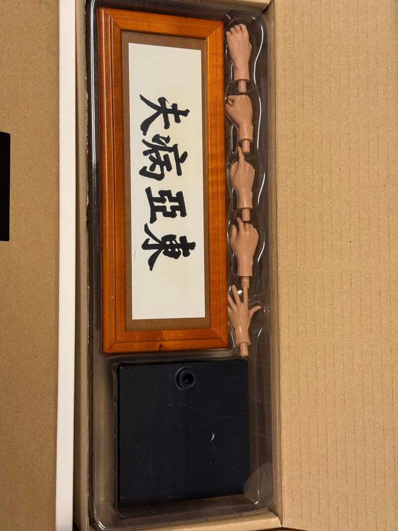 エンターベイ ブルース・リー 怒りの鉄拳 精武門 李小龍 1/6 フィギュア