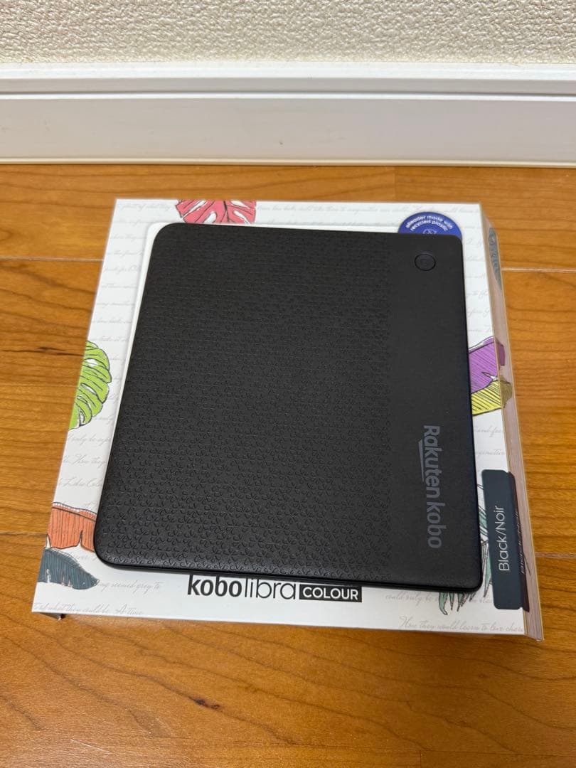 KOBO LIBRA COLOUR 2024版 32GB