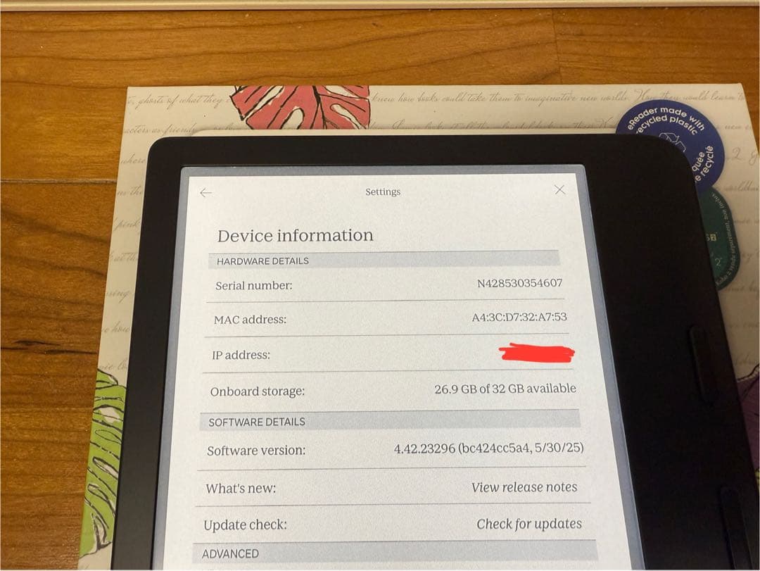 KOBO LIBRA COLOUR 2024版 32GB