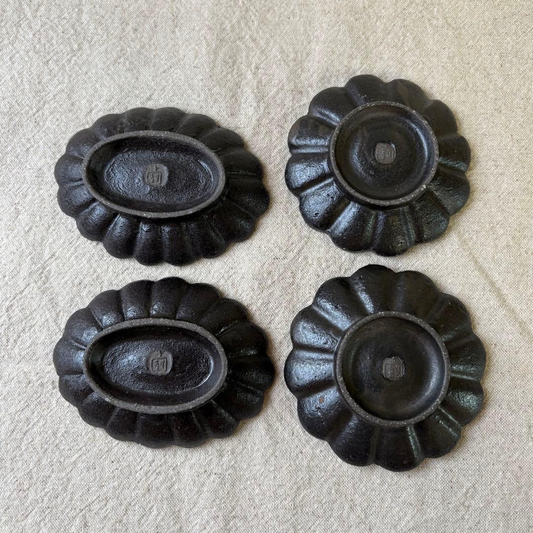 高島大樹 輪花 豆皿 小皿4枚セット 作家 器