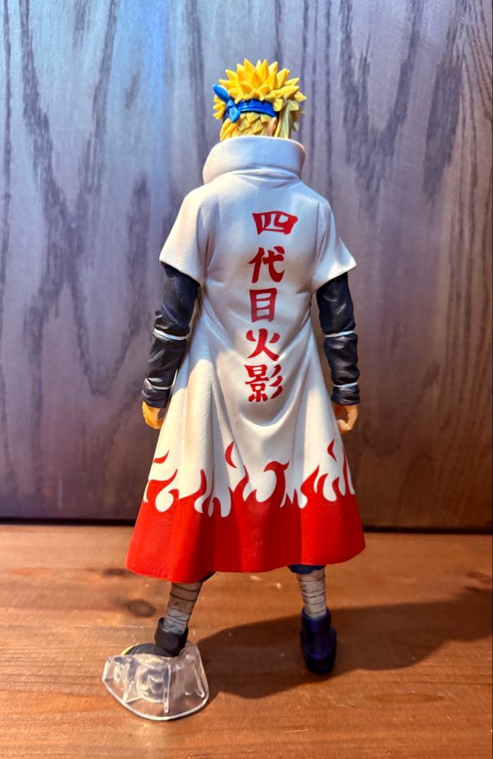 ナルト　一番くじ　波風ミナト　ラストワン賞 BANDAI