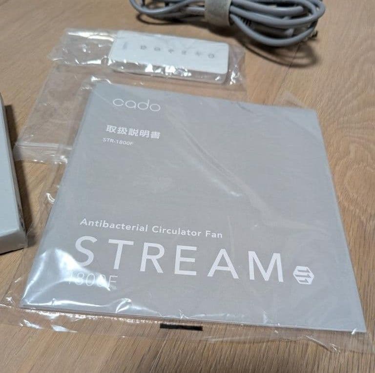 【直接手渡限定】cado STR-1800F サーキュレーター