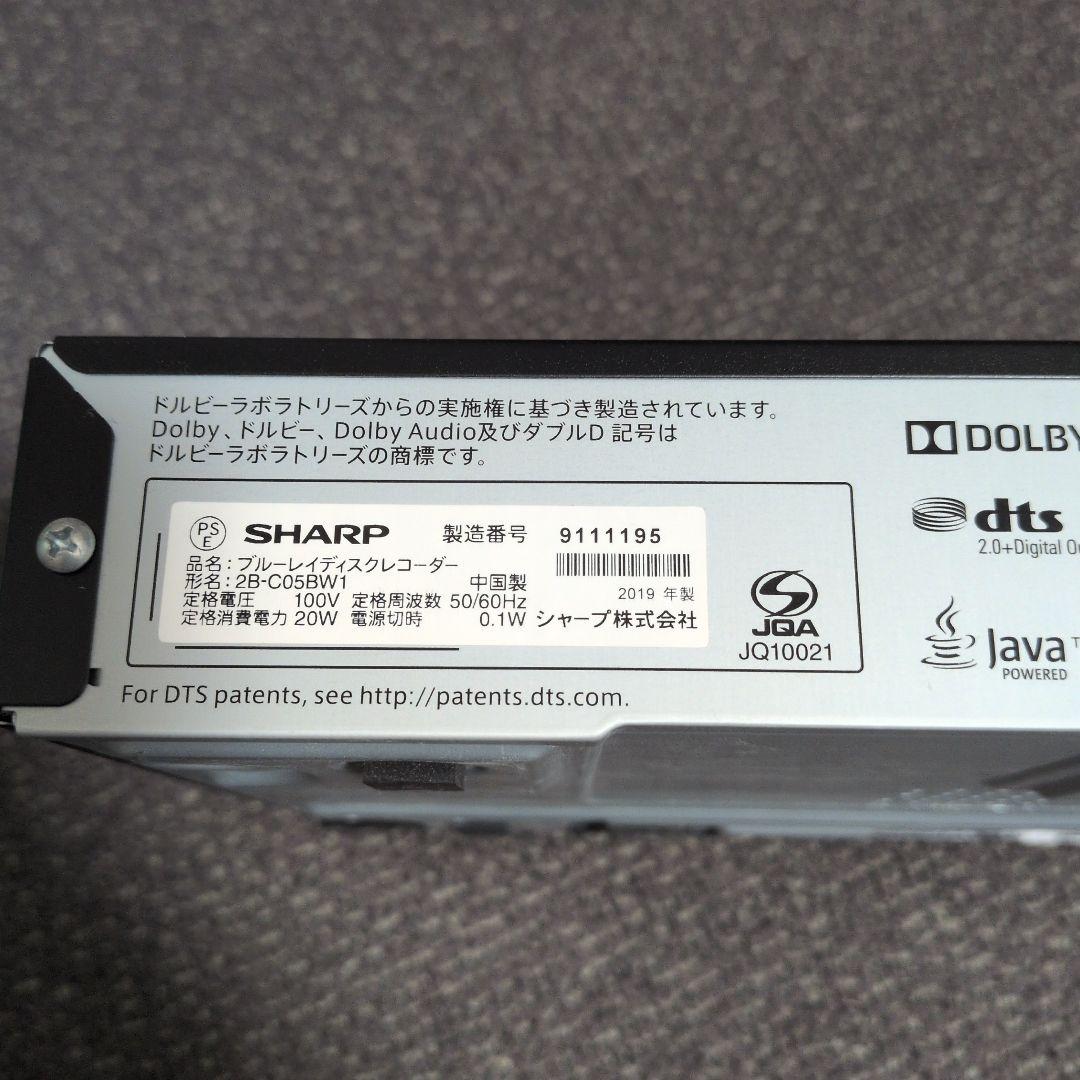 SHARP ブルーレイディスクレコーダー 2B-C05BW1 500GB