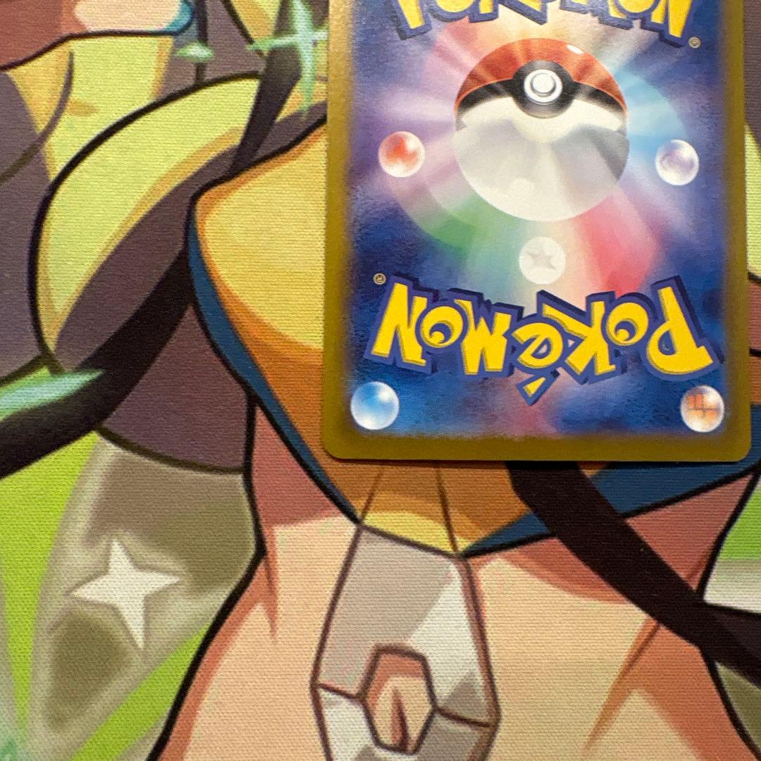 ポケモンカード　ブラッキーex SAR 美品