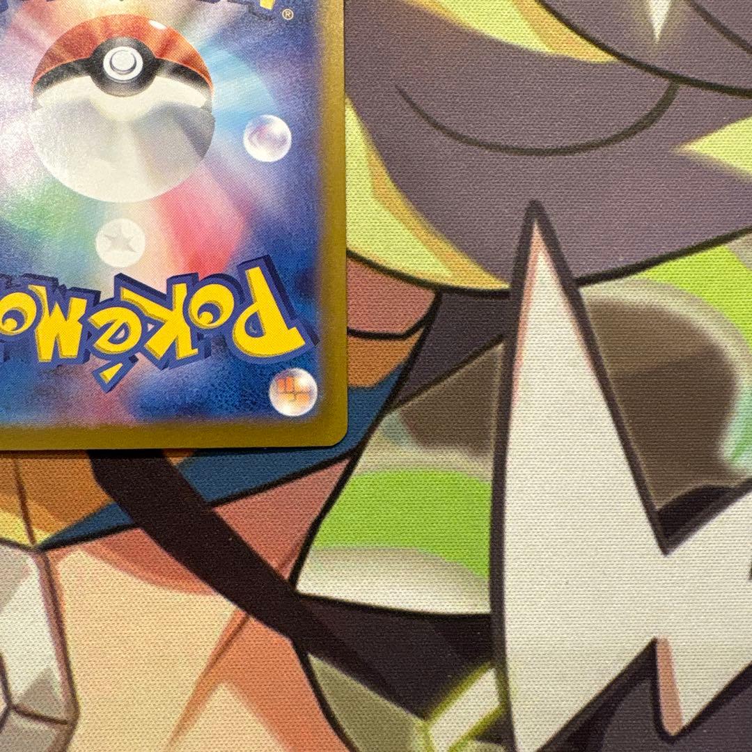 ポケモンカード　ブラッキーex SAR 美品