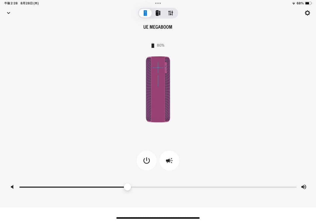 Ultimate Ears UE MEGABOOM【WS900】
