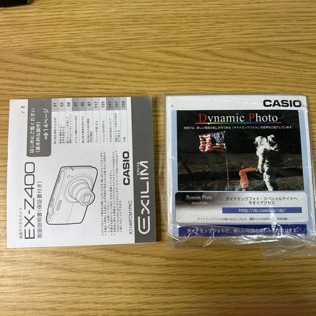 【訳アリ品】 CASIO EXILIM EX-Z400 デジタルカメラ 現状渡し