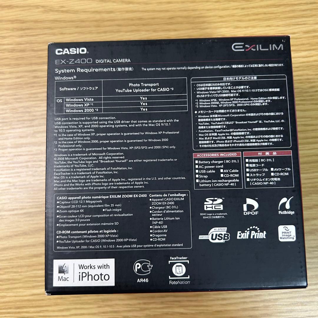 【訳アリ品】 CASIO EXILIM EX-Z400 デジタルカメラ 現状渡し