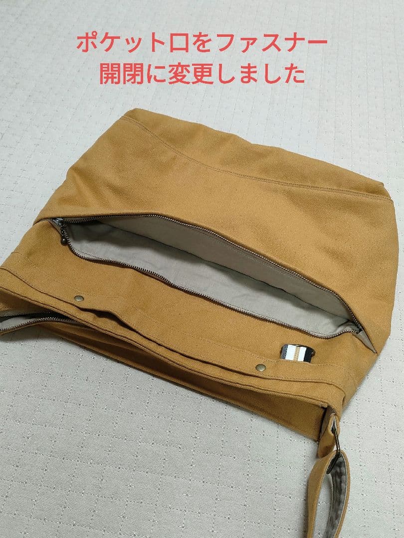 Sakura様オーダー☆帆布の定番ショルダー