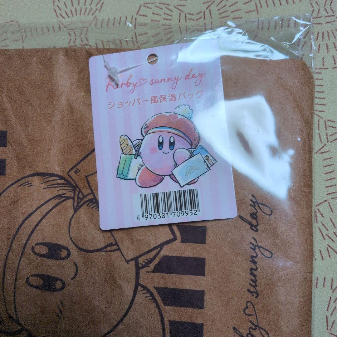 カービィ　サニーデイ　ショッパー風保温バッグ　新品未使用　星のカービィ
