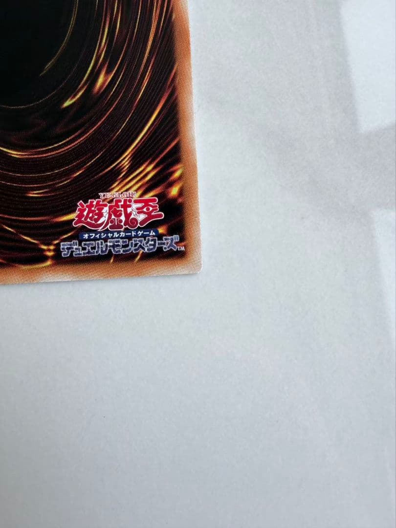 ガガガガール　ゼロゼロコール　オーバーフレーム　プリズマ アジア版 #02