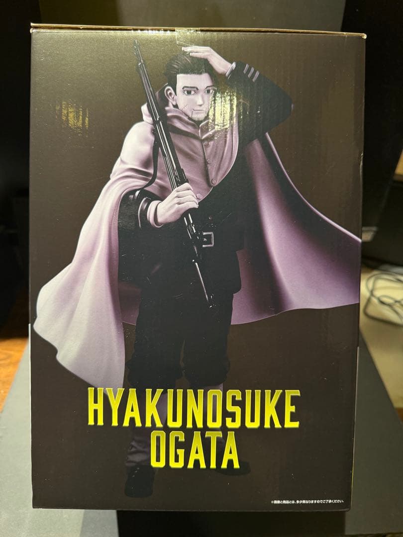 新品未開封「一番くじ ゴールデンカムイ B賞 尾形百之助 MASTERLISE」