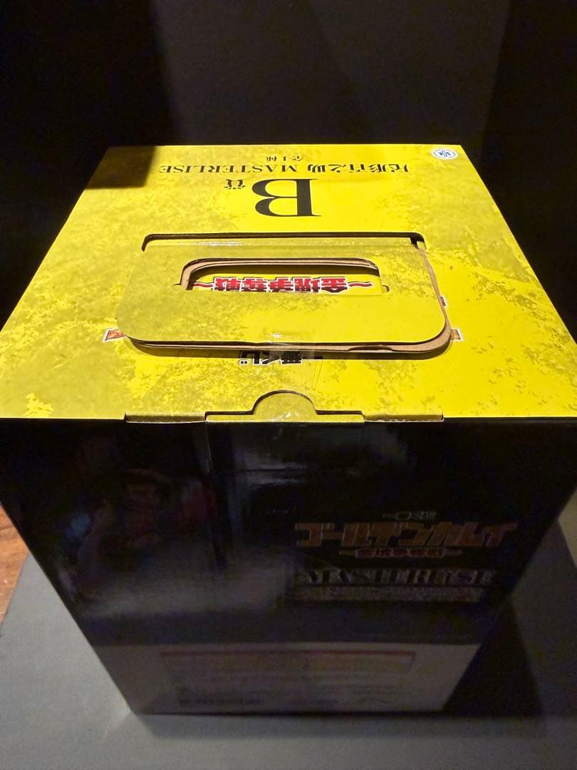 新品未開封「一番くじ ゴールデンカムイ B賞 尾形百之助 MASTERLISE」