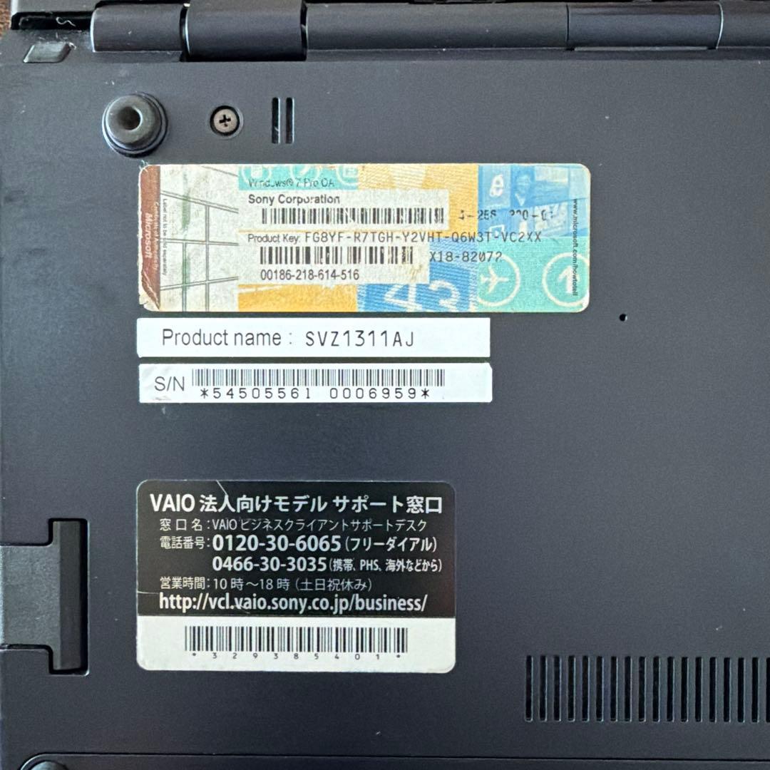 Windowsノート本体 SONY VAIO Z SVZ1311AWin10 64 pro/Core i7