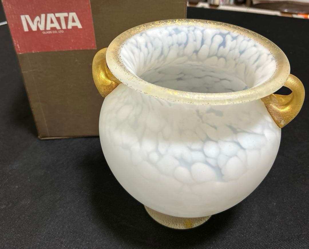 花瓶　IWATAガラス製