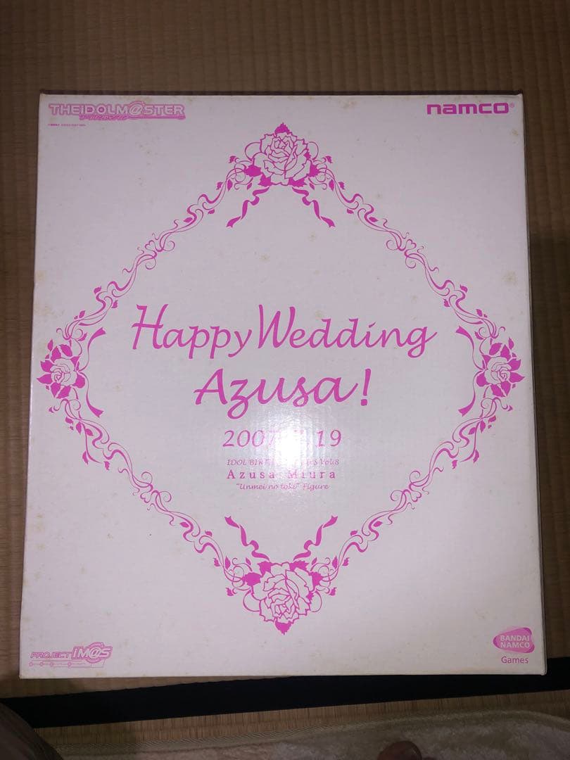 三浦あずさ 運命の瞬間 アイドルマスター フィギュア グッドスマイルカンパニー