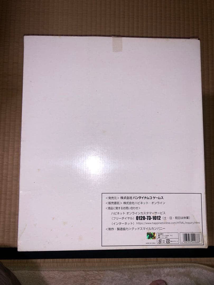 三浦あずさ 運命の瞬間 アイドルマスター フィギュア グッドスマイルカンパニー