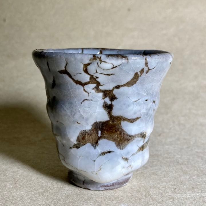 白蛇蝎唐津ぐい呑　唐津焼　ぐい呑　焼き物　陶器　酒器　陶芸