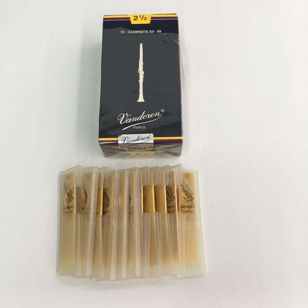 Maxtone マックストーン クラリネット ケース 付