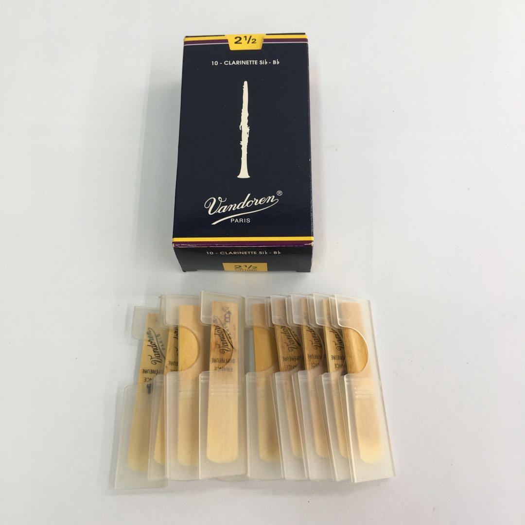 Maxtone マックストーン クラリネット ケース 付