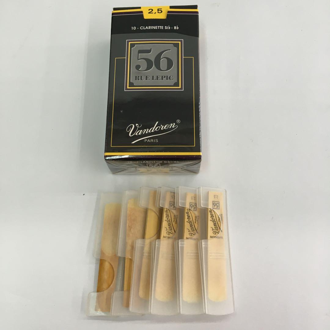 Maxtone マックストーン クラリネット ケース 付