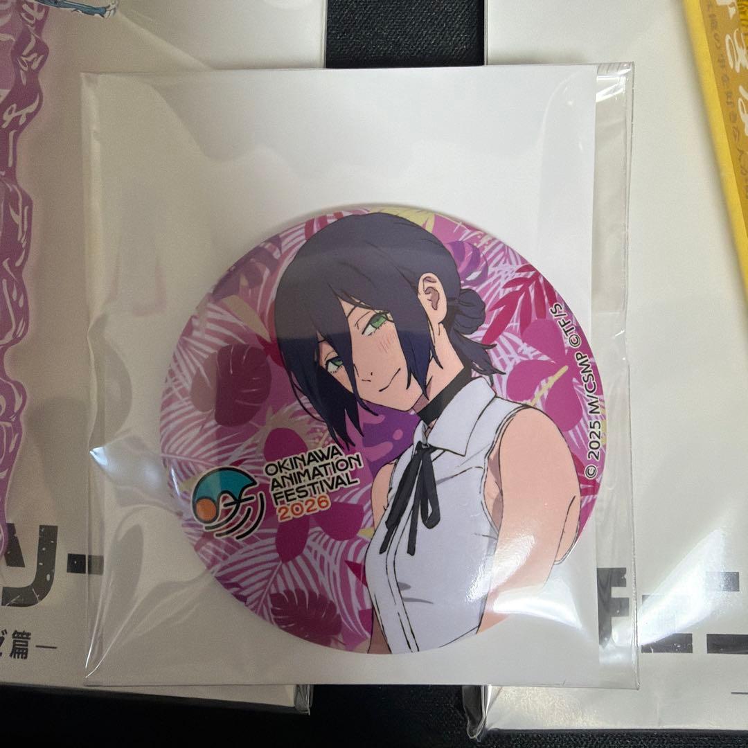 沖縄アニメーションフェスティバル2026アクリルキーホルダーセット