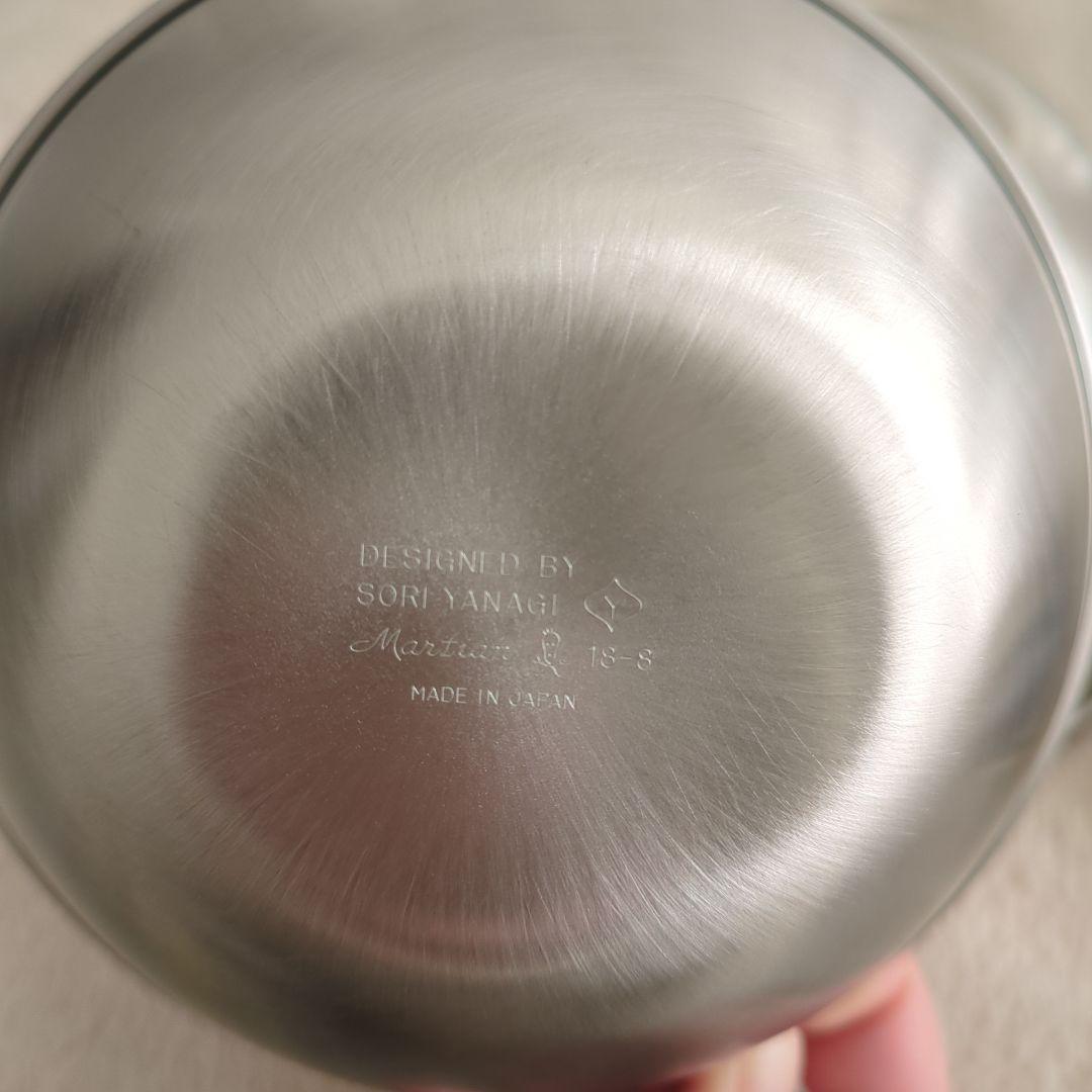 柳宗理　4点セット