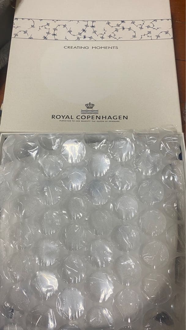 ロイヤルコペンハーゲン ブルーパルメッテ 20cm 2枚