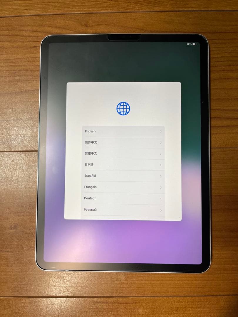 Apple iPadPro 11インチ第三世代　256GB