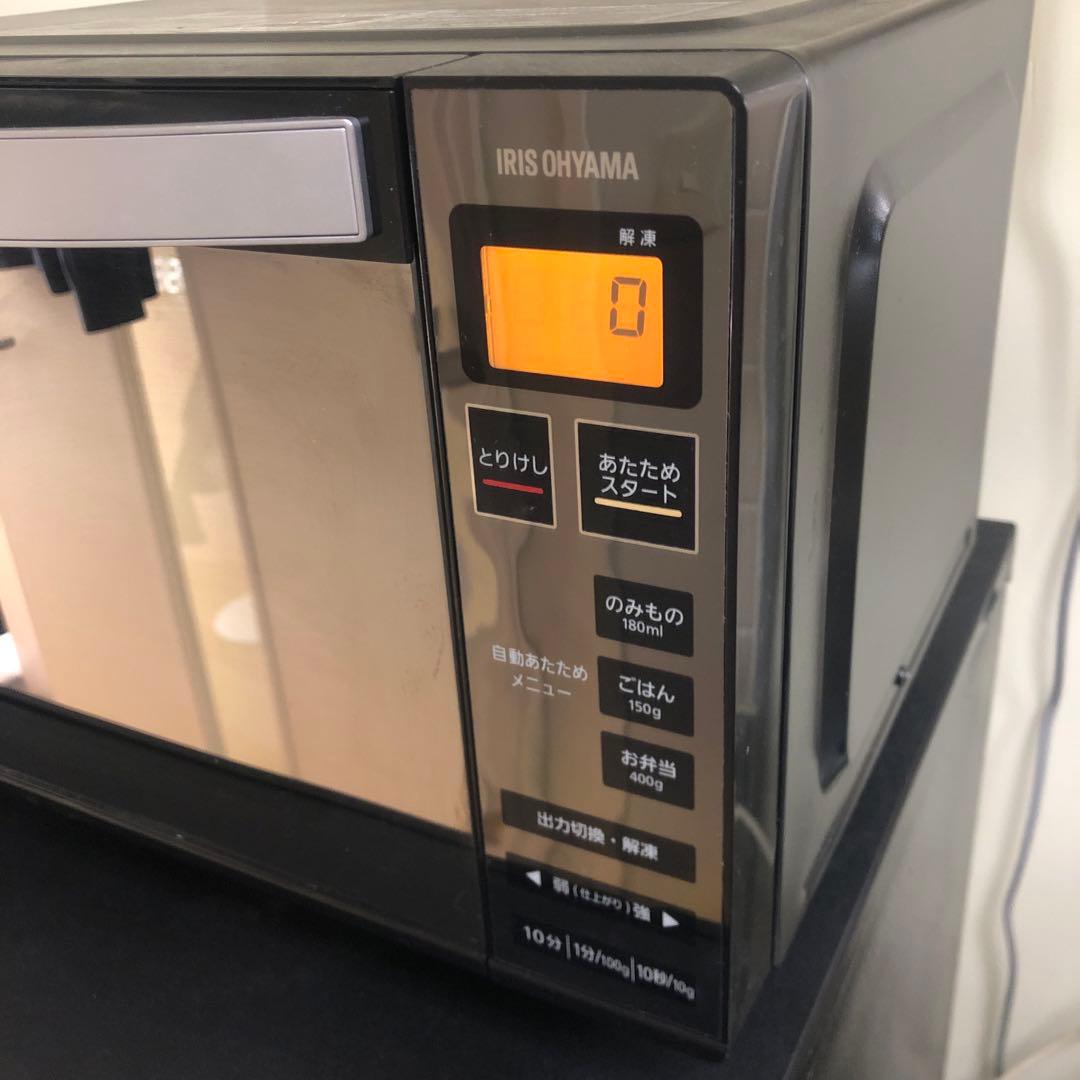 電子レンジ 18L 2020年製 MO-FM1804-B