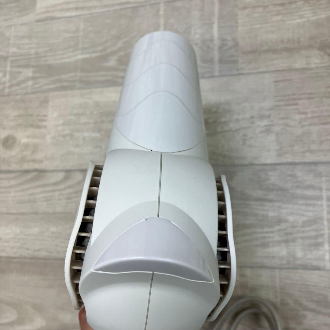 復元ドライヤーPro 白　ホワイト　FUKUGEN PRO 【9e8780b7】