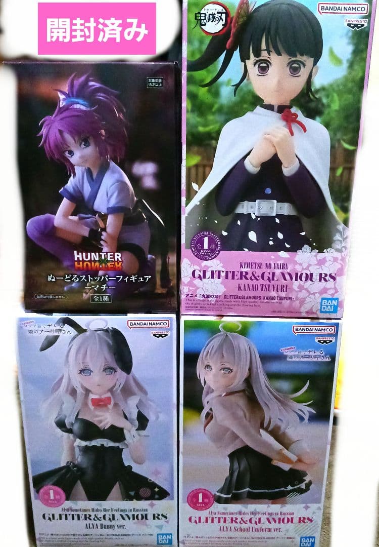 プライズ フィギュア 11体 まとめ売り セット