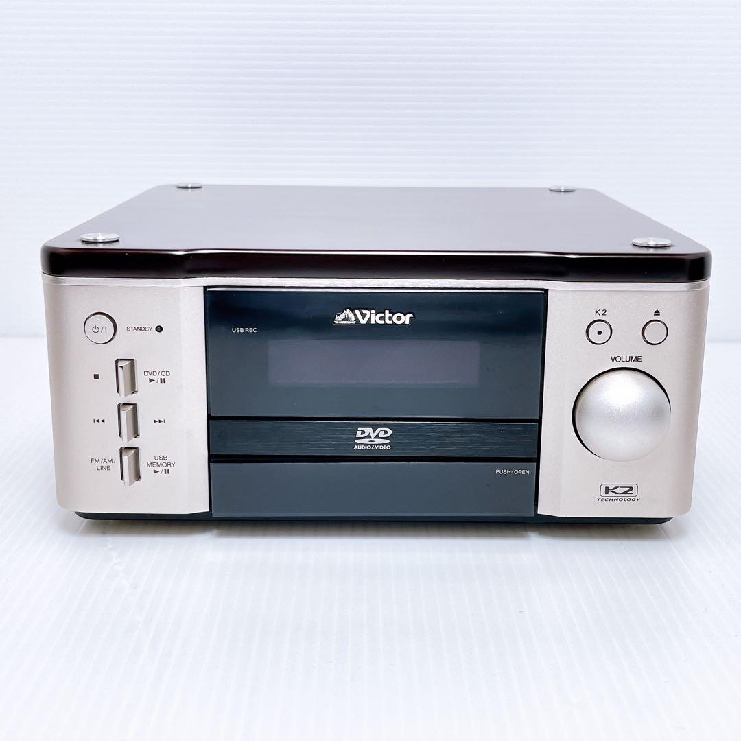 Victor EX-AR7 SP-EXAR7 コンポ ビクター JVC