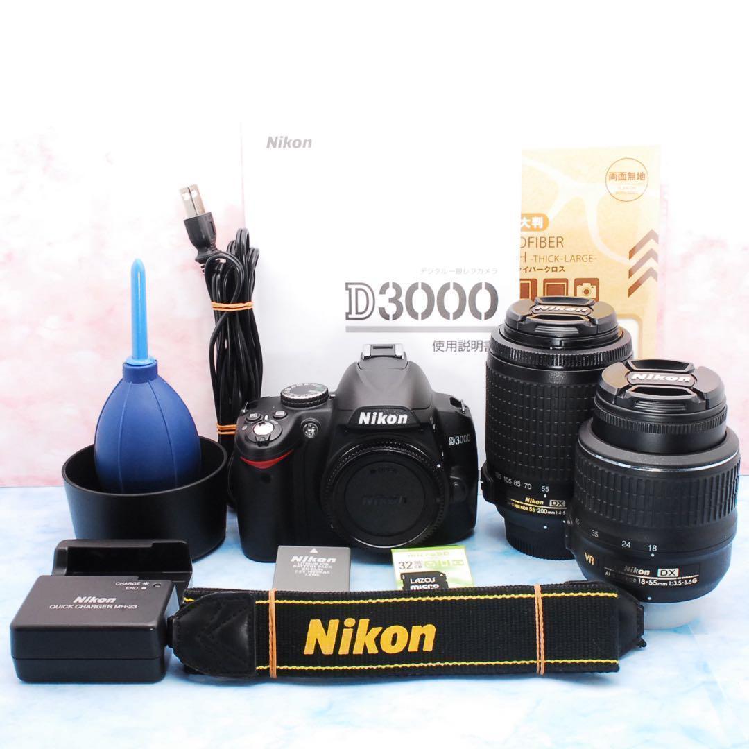 Nikon ニコン D3000☆手ぶれ補正Wレンズ☆一眼レフカメラ☆実用品