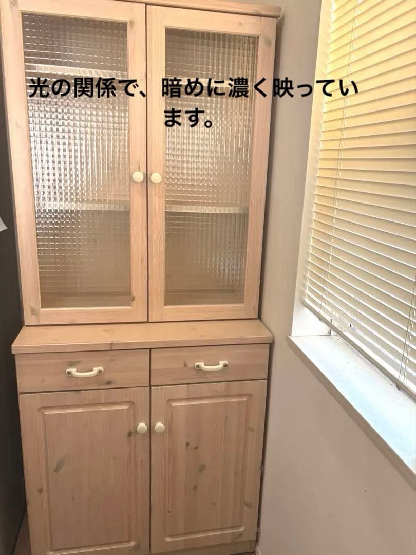 [右側］北欧パイン無垢材 フレンチカントリー 食器棚 カップボード 送料込み