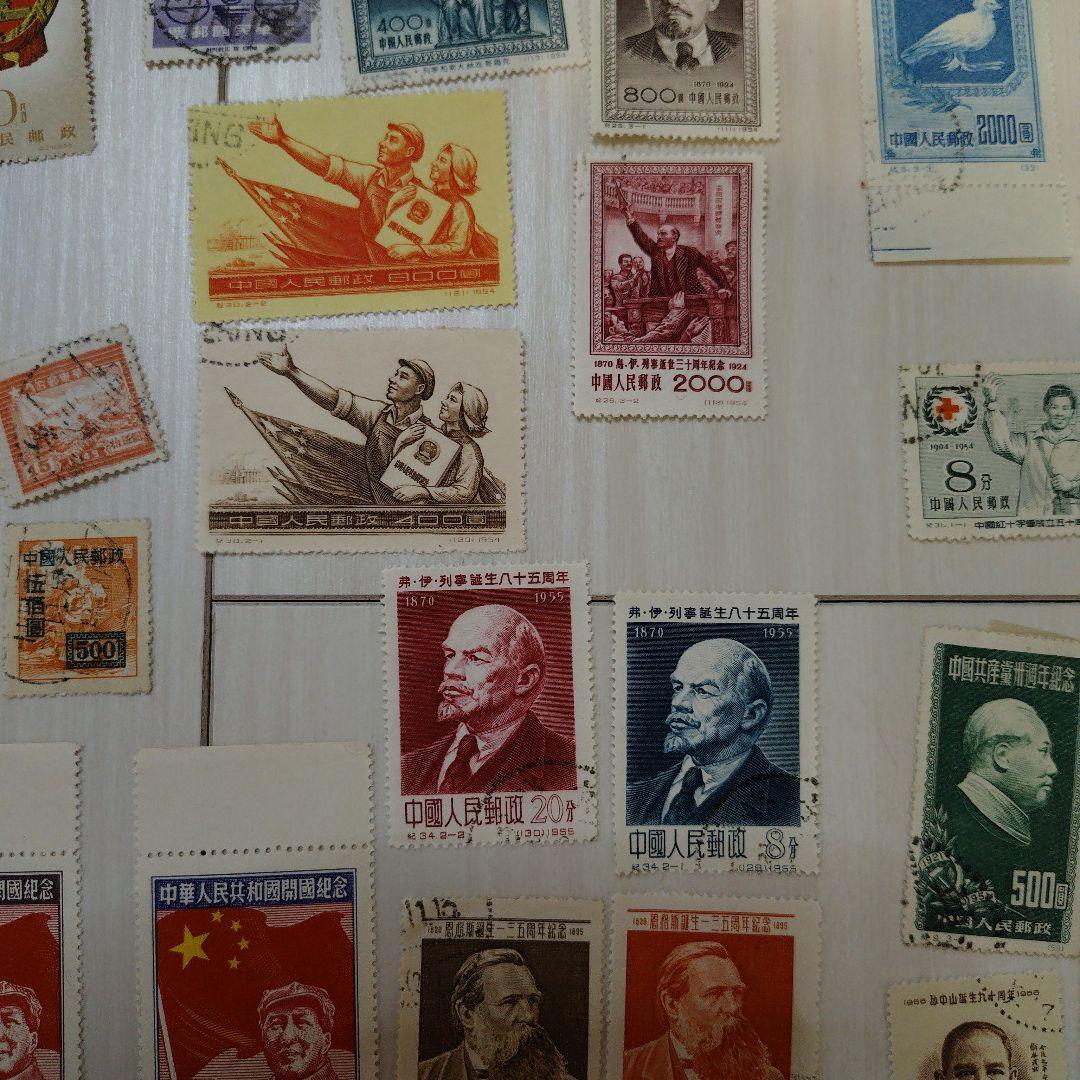 中国　使用済切手　大量まとめ売り 　約140枚　レア