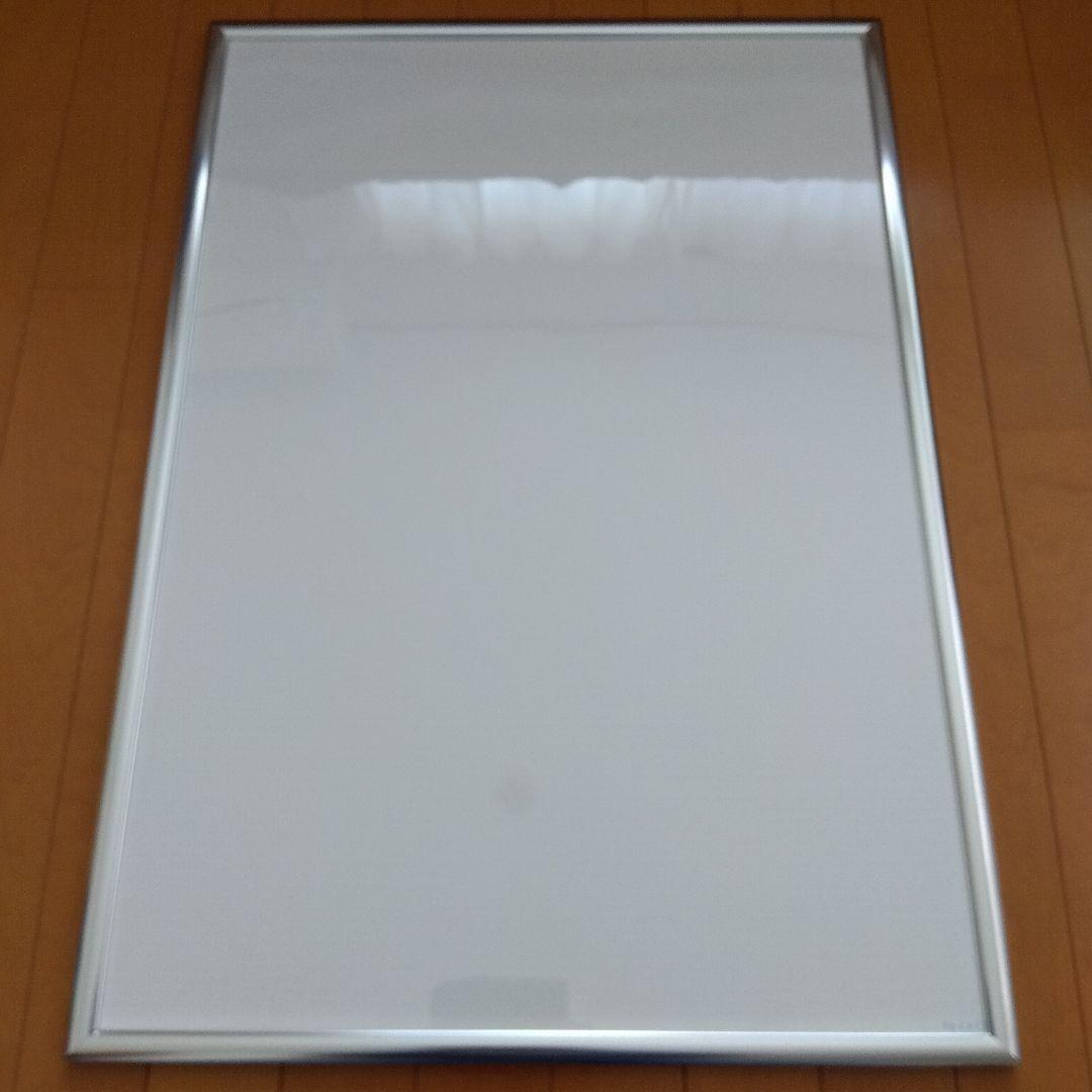 ハイキュー!!展 モザイクアートジグソーパズル（アルミフレーム付き）