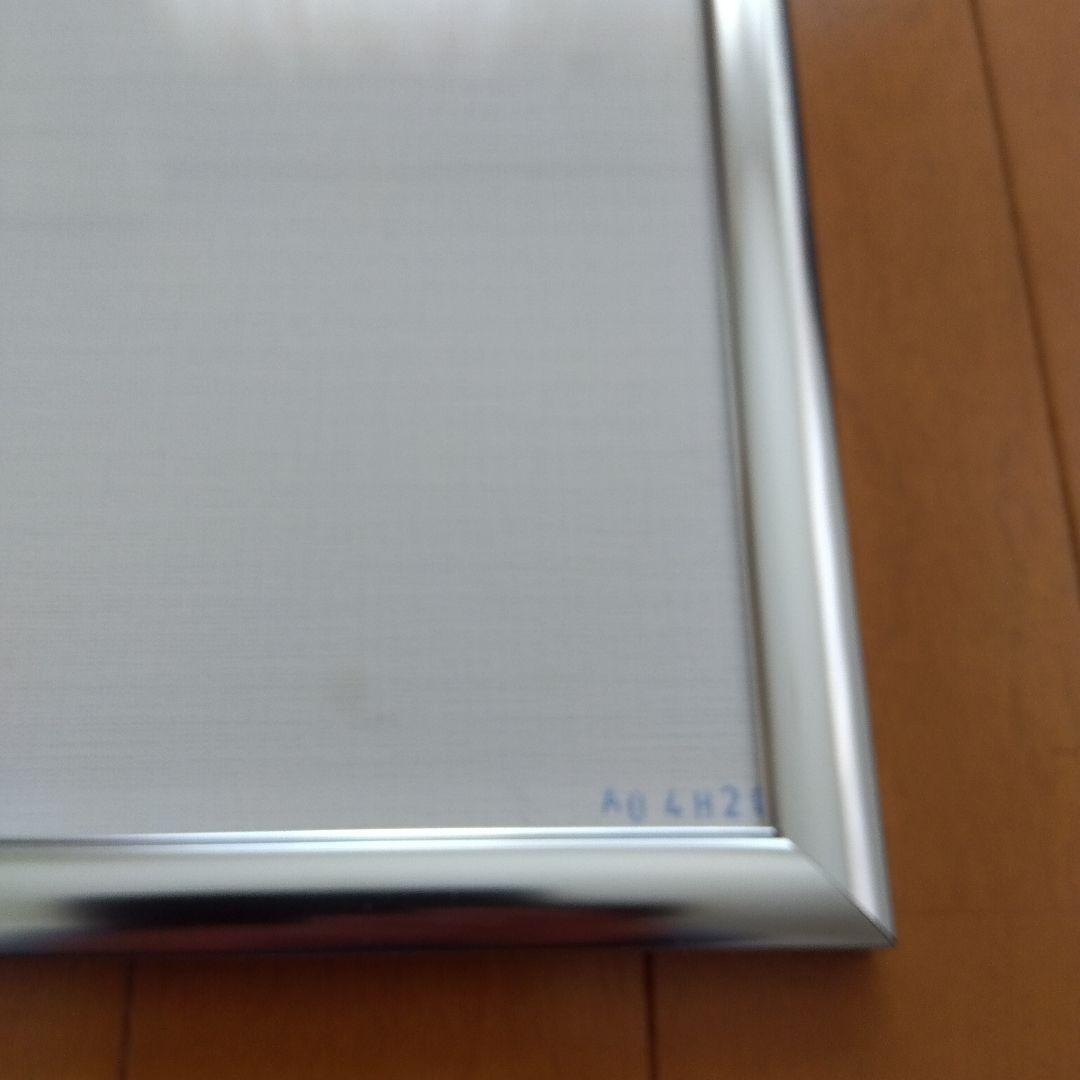 ハイキュー!!展 モザイクアートジグソーパズル（アルミフレーム付き）