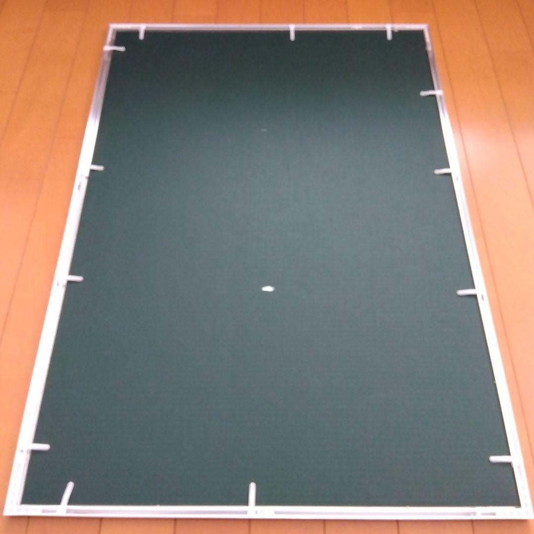 ハイキュー!!展 モザイクアートジグソーパズル（アルミフレーム付き）