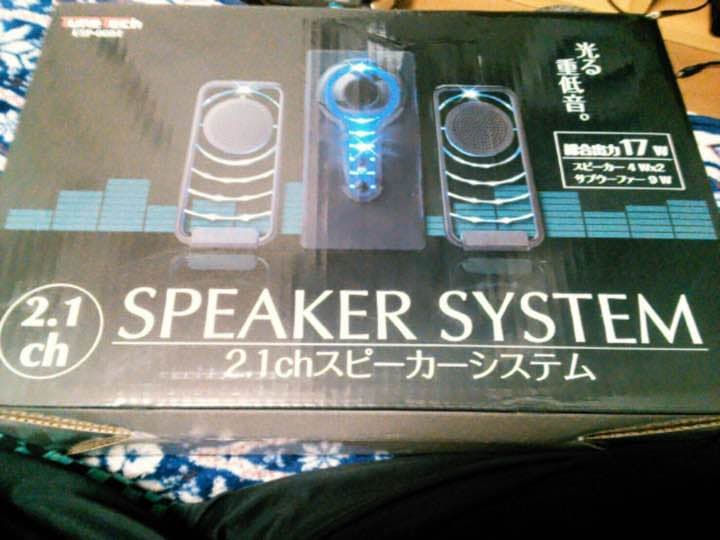 重低音スピーカー