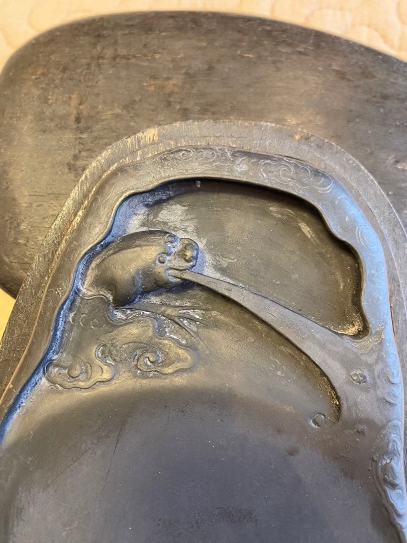 【再値下げ】硯 34 端渓硯