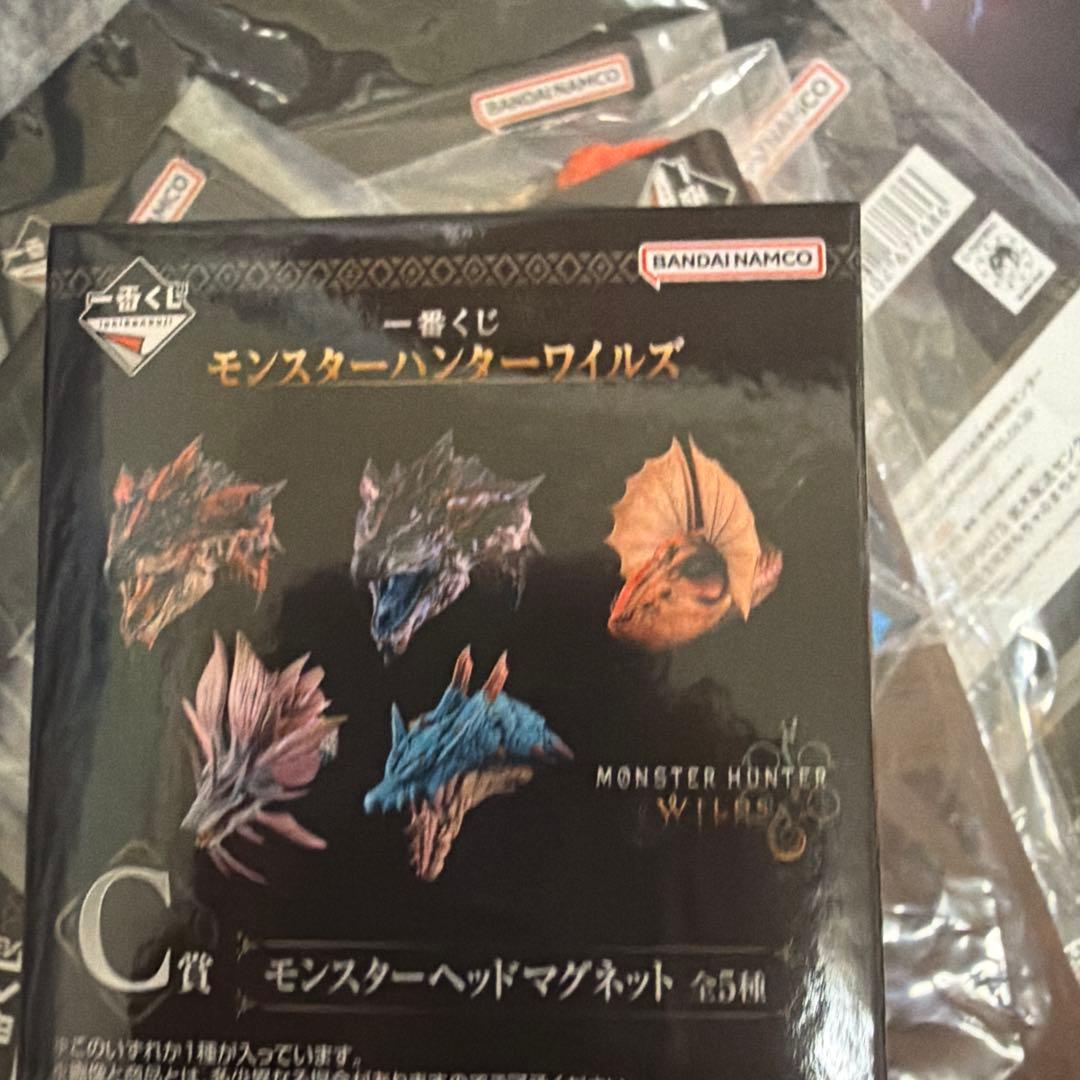 アルシュベルド　下位賞おまけ付き