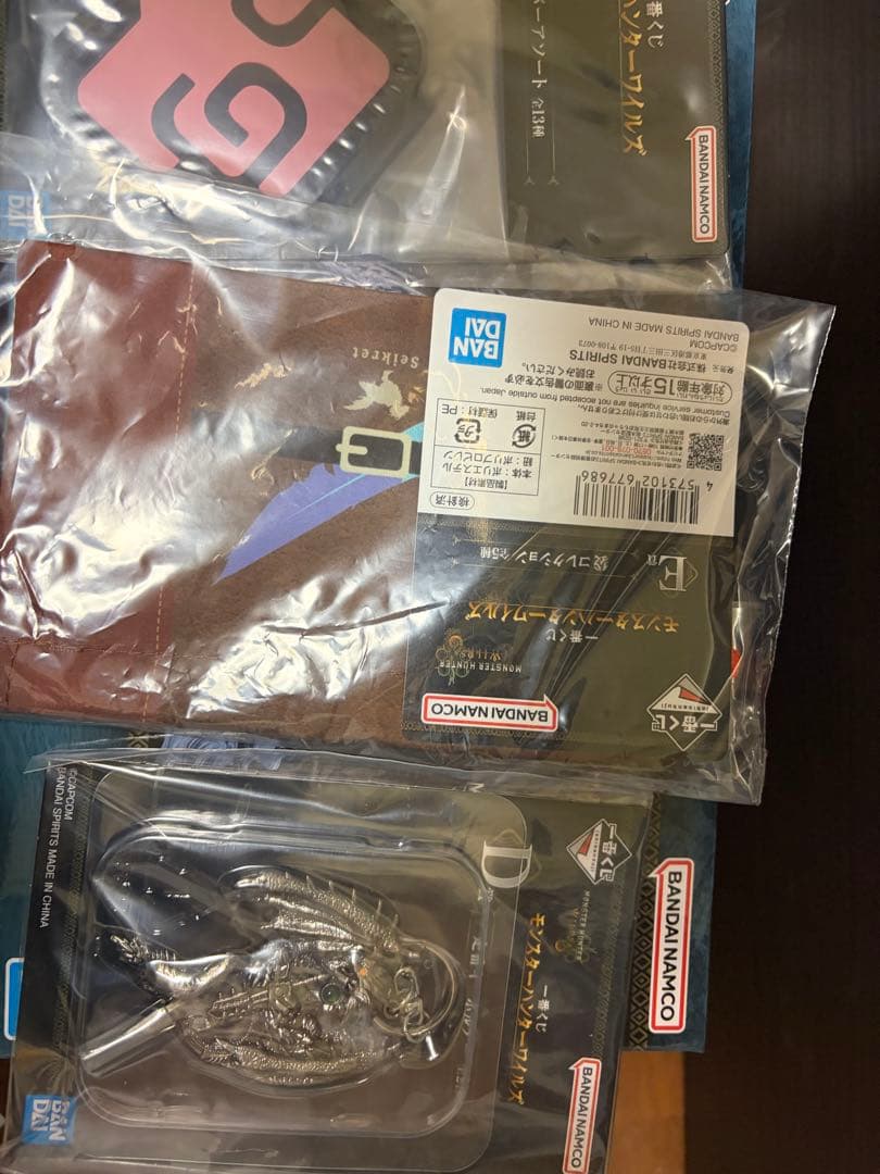 アルシュベルド　下位賞おまけ付き