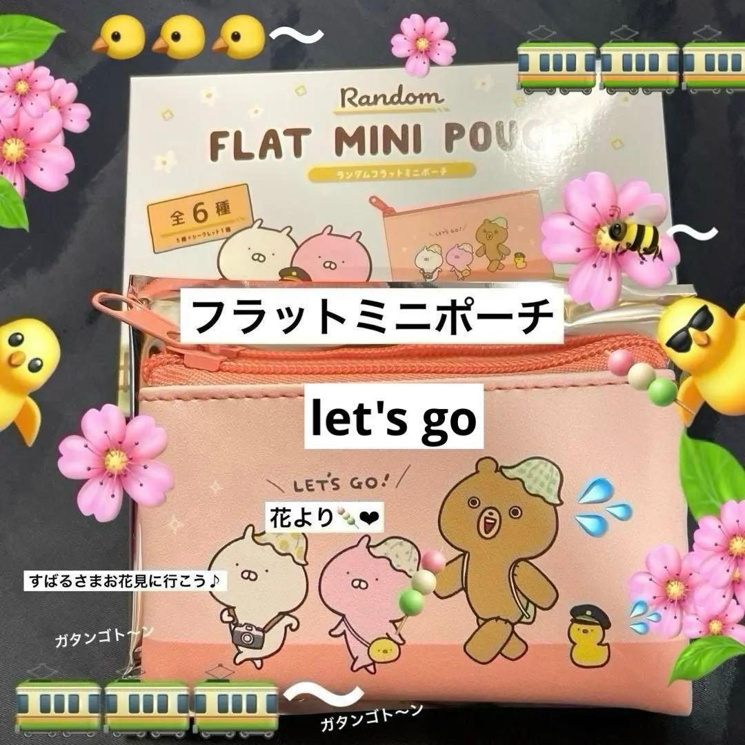 すばるさま専用)ご希望商品♡