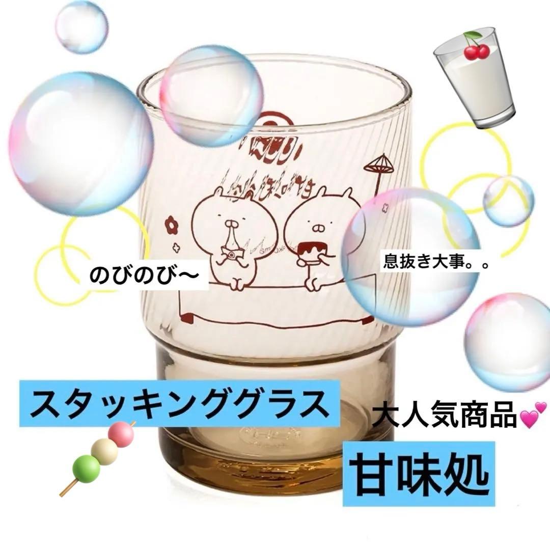 すばるさま専用)ご希望商品♡