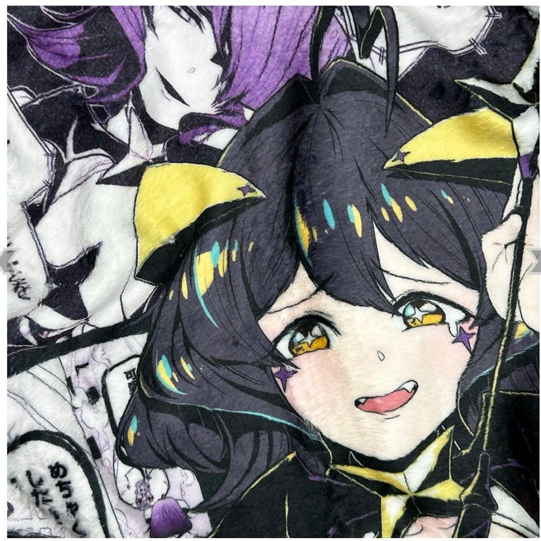 公式/ベーゼ様ドSブランケット [魔法少女にあこがれて]