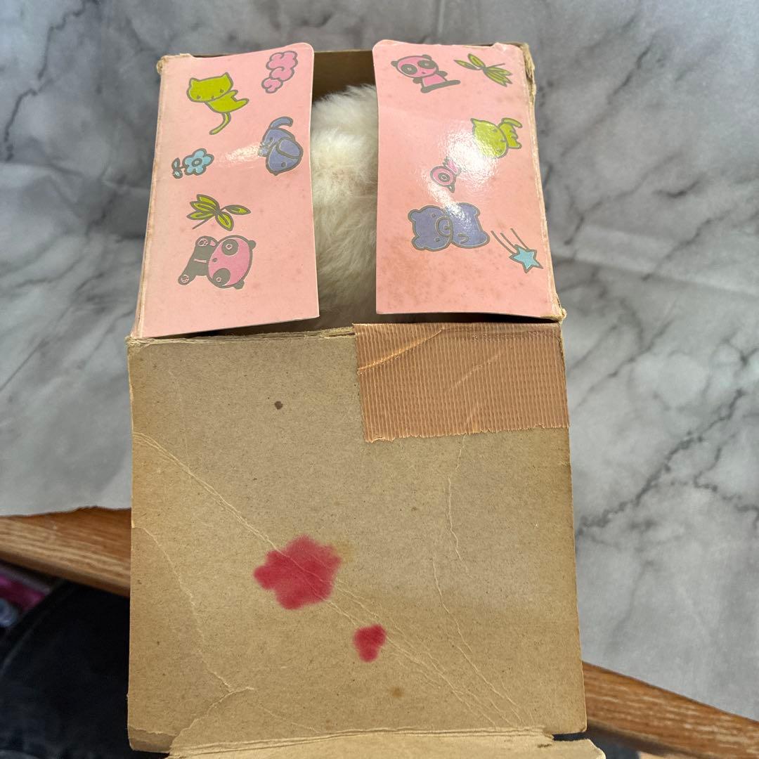 おしゃぶりしろくま 1976年製 (株)野村トーイ 希少品 ヴィンテージ