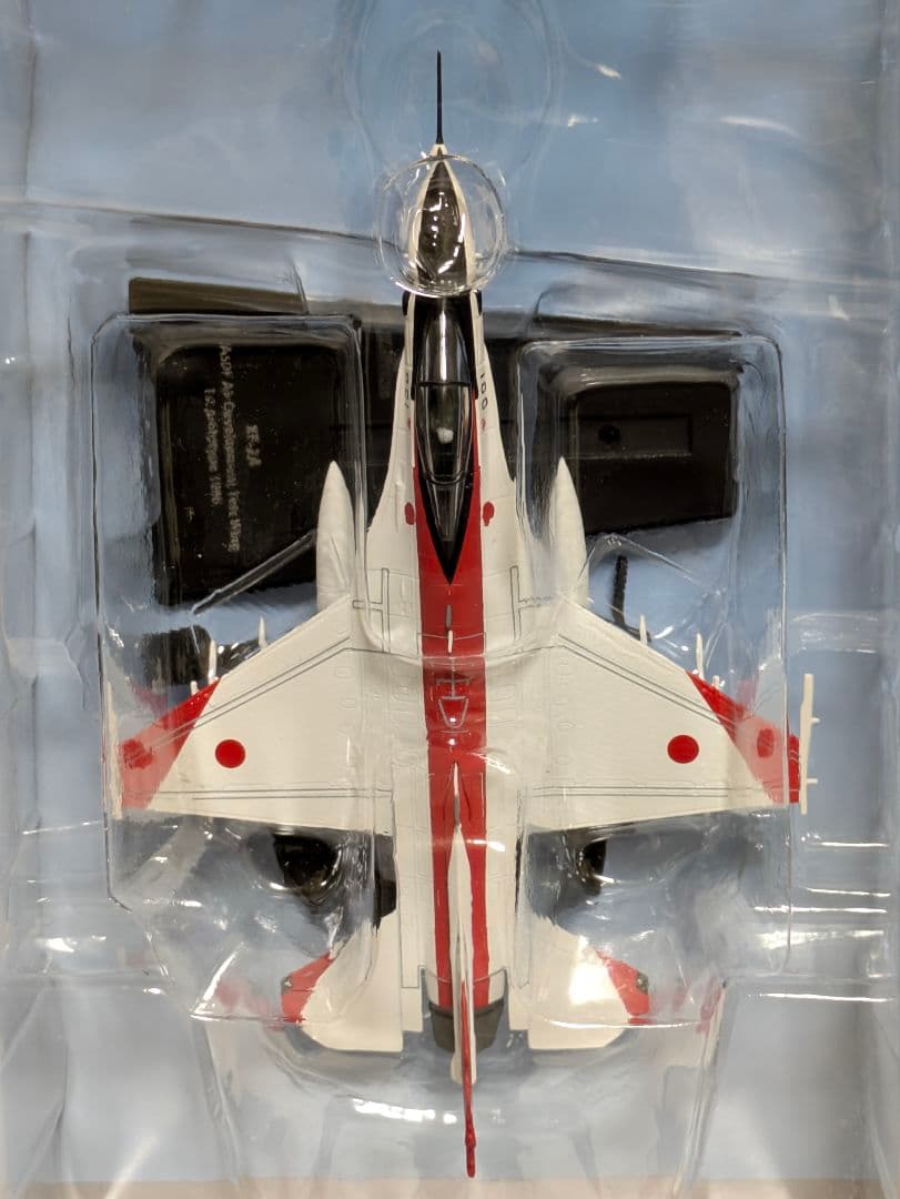 XF-2A 飛行開発実験団 試作機初号機、２号機 エアファイターコレクション２種